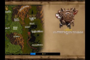 深度解析魔兽争霸：兵种建造背后的设计理念