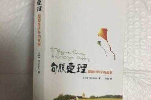 什么悠悠：探索悠悠背后的含义与故事