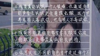 寒夜独食者，当韩国餐厅的玻璃门成为性别偏见的牢笼，玻璃门困局，韩国餐厅独食者的性别偏见寒夜