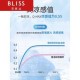 水星官网 - 官方正品直营，品质保障