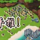 海岛奇兵5.15恐怖博士岛阶段7通关秘籍，掌握资源管理艺术的高清视频攻略
