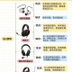2025年DNF玩家必备游戏耳机测评对比