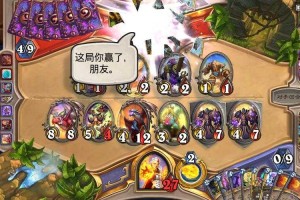 荣耀全明星星空龙巢怎么玩