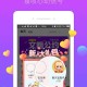 嘿 大家好 今天我要和大家聊聊手机网游软件获取最新活动信息的