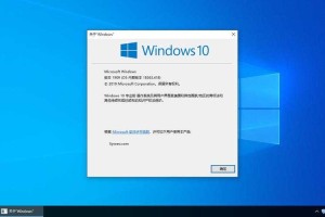 深度探索Win10键盘长按功能：如何高效利用其潜力？