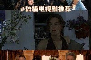 如何度过秋季剧荒？盘点秋季档热播电视剧推荐即将播出的电视剧有哪些值得期待？