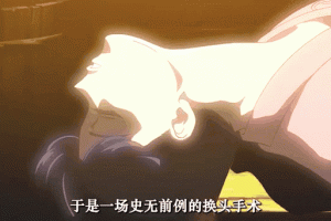 揭秘《人鱼之森》真鱼的真实身份：神秘人鱼少女的身世之谜