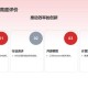 时间裂缝2025下载指南：功能渠道避坑与趋势
