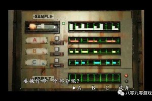 生化危机3无限子弹版通关技巧？新手必存
