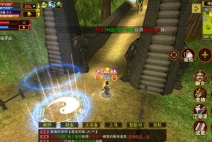 《热血江湖》2025模型修改工具更新机制与用户反馈全解析