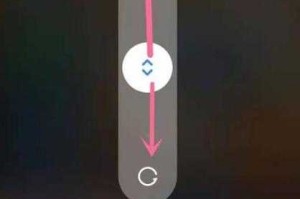 手机安全模式怎么解除？教你快速退出安全模式的方法