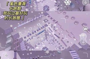 渠道服蛋仔派对官方蛋币直充，渠道 充值 渠道