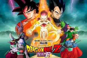 《七龙珠剧场版4集全收录：经典战斗与热血冒险合集》