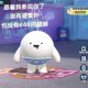 汤圆蛋仔派对抱人会瘪吗