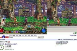 DNF\u53cc\u5f00简单百宝箱教程：轻松实现\u53cc\u5f00游戏方法