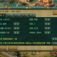 三国手游2025市场表现玩法创新用户生态观察