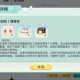 永久退游迷你世界怎么退 游戏，卸载 迷你
