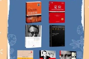 深度解析DDR小说：从入门到精通