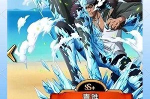 航海王启航晶石系统：战力倍增与隐藏战斗力解析