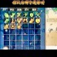 DNF2025技能音效问题与修复方案
