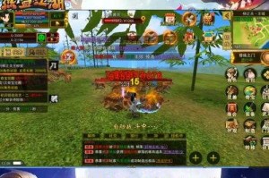 深度解读热血江湖玻璃门的社交系统：如何与其他玩家互动
