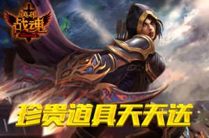 美食诱惑
