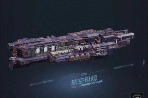 无尽的拉格朗日怎么快速金标