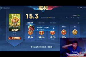 渐冻症躺着打王者荣耀的主播，躺着 操作 为什么
