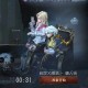 求生者克劳德第五人格，火箭筒 克劳德，克劳德