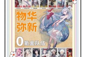 游戏小白的福音：十大最肝手游大盘点