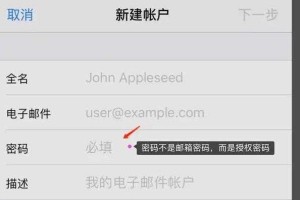 网易邮箱官网登录入口：如何顺利进入163网易免费邮箱？