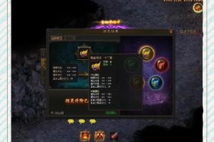 深度剖析：传奇世界手游和传奇霸业的个游戏攻略技巧分享