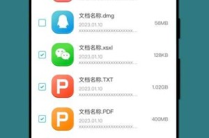 深夜释放必备：草莓视频高清版下载