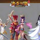 深度解读《热血江湖手游》中女性角色的情感线和剧情发展