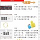 神秘上锁箱子的秘密与开启方法