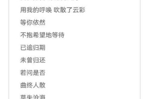 张子豪《重启》歌词完整版 - 百度AI