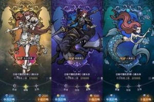 魔镜物语进阶推荐有哪些