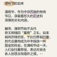 清明节起源探秘：传统习俗与历史演变