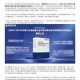 2025年Deft飞行员技术突破与行业影响