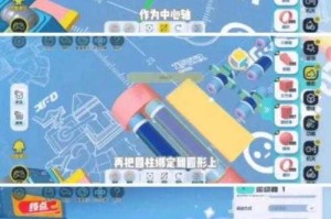 渠道服蛋仔派对怎么用模拟器