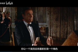 如何了解并解析007巡弋飞弹的技术特点与作战能力？