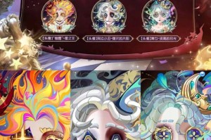 清欢第五人格返场几次，清欢 返场，清欢