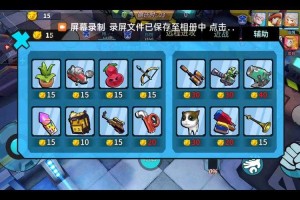 决战江湖1.1新手被队友坑了怎么办？
