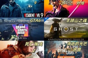 老游戏情怀与技术逆袭2025突围