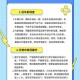 如何有效投诉车辆套牌问题？避免被辆侵害，该如何操作？