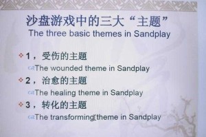 深度解析：两款游戏在策略与玩法上的异同点