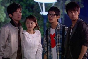 《一起又看流星雨》全集高清免费在线观看-无删减完整版