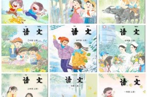 五零五网苏教版教材资源下载_最新苏教版电子课本免费下载