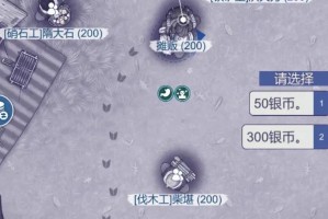 阿瑞斯病毒2军火商在哪_1