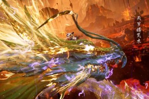 万道森罗：探索神秘修真世界的终极奥秘
